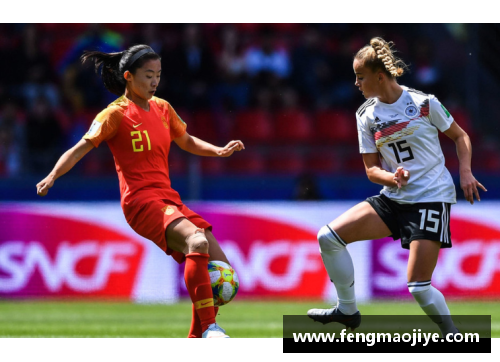 2024女足世界杯中国女足赛程全面解读